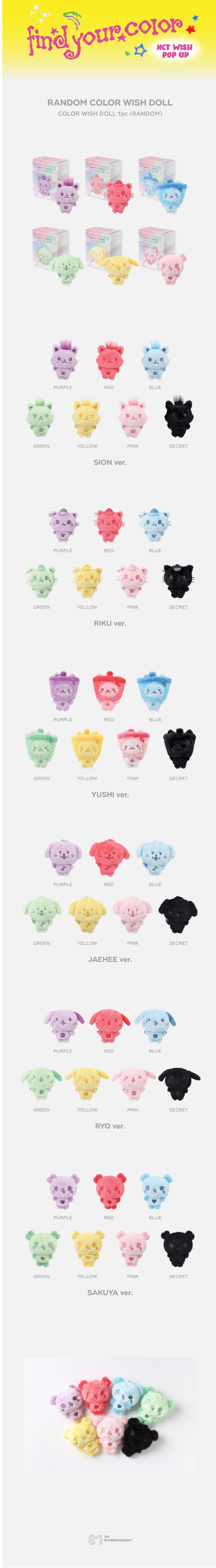 Pre Order] Nct Wish - Find Your Color - Wish Doll - Sion
