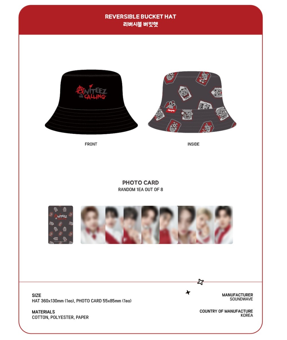 ANITEEZ IN THE CALLING リバーシブルバケットハット ヨサン ATEEZ X ANITEEZ - [ANITEEZ IN THE CALLING] リバーシブル